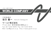 素材0026