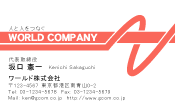 素材0036
