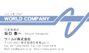 素材0037