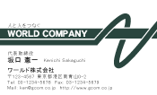 素材0040