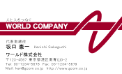 素材0045