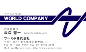 素材0046