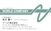 素材0055