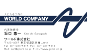 素材0060
