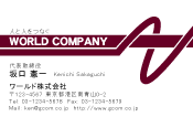 素材0061