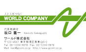 素材0095