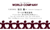 素材0004