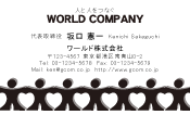 素材0005