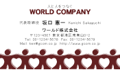 素材0006