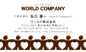 素材0010