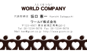 素材0011