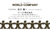 素材0012