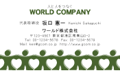 素材0016