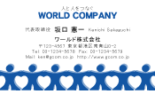素材0020