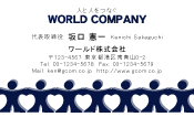 素材0021