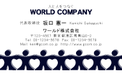 素材0022