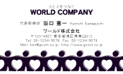 素材0023