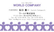 素材0024