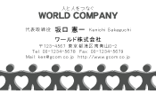 素材0026