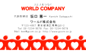 素材0029