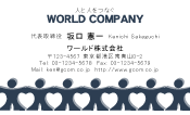 素材0033