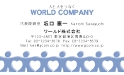 素材0037