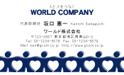 素材0039