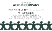 素材0040