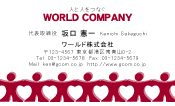 素材0045