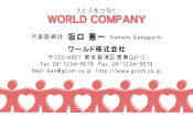 素材0050