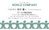 素材0055
