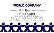素材0058