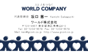 素材0060