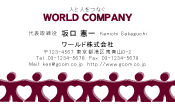 素材0061