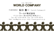 素材0064