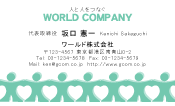 素材0066