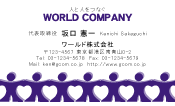素材0072