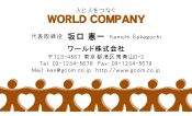 素材0075