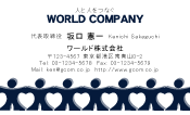 素材0076