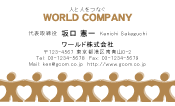 素材0077