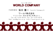 素材0079