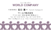 素材0081