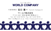 素材0082