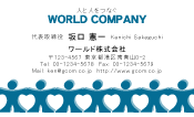 素材0088