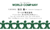 素材0090