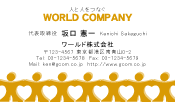 素材0092