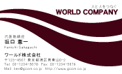 素材0004