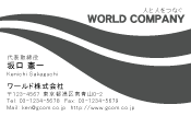 素材0026