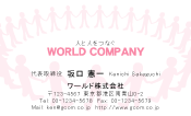 素材0007
