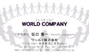 素材0023